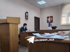 Тотально засекретить суд по тихому уходу Короткова захотела Волгоградская облдума
