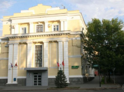 Волгоградские депутаты захотели материально поддержать коллегу в СИЗО