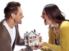 Волгоградка отсудила у бывшего мужа за нажитое имущество больше 100 тысяч рублей