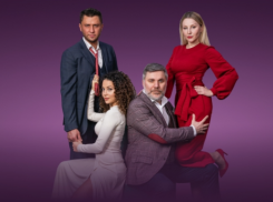 Павел Прилучный с женой покажут волгоградцам «Взрослые игры»