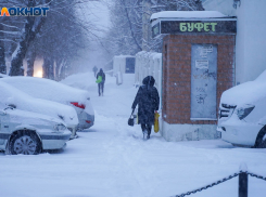 МЧС экстренно предупредило волгоградцев о новом природном катаклизме