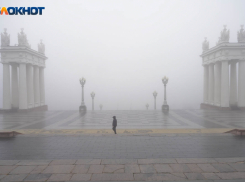 Похолодание до -5 градусов и туман ждет волгоградцев в воскресенье