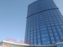 Здание Волгоград-Сити готовятся продать по частям за 1,6 миллиарда рублей