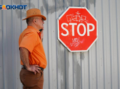 Один умер, 94 заразились и 256 выписались: ситуация с COVID-19 в Волгоградской области за сутки