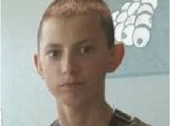 Под Волгоградом бесследно пропал 16-летний подросток