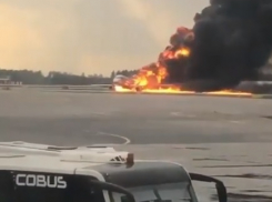 Стали известны подробности жизни волгоградца, находившегося на борту загоревшегося в Шереметьево Superjet