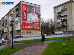 В Волгоградскую область 2 декабря принесет гололед, холод и геомагнитную бурю