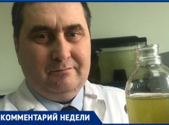 Нашествие мух летом-2024 на юг России объяснил ученый