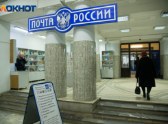 Почта уйдет на выходной среди недели в Волгограде 