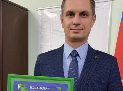 «ЕвроХим-ВолгаКалий» стал победителем Национальной премии 