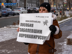 В Волгограде протестанты потребовали по 100 000 рублей родным жертв коронавируса