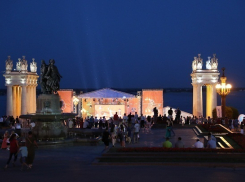 Фестиваль болельщиков ЧМ-2018 обойдется Волгоградской области в 313 миллионов рублей