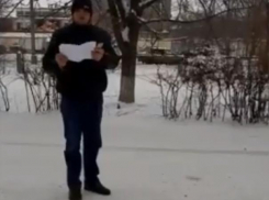 Врачебный осмотр ребенка с подозрением на острый аппендицит на морозе в Волжском прокомментировал облздрав