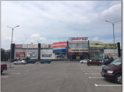 В Волгограде массово продают крупные торговые центры