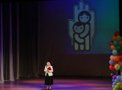 Детфонд за чистоту озер и рек!