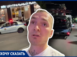 Новую иномарку увезли на спецстоянку из центра Волгограда: владелец требует огласки 