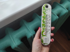 Сроки старта отопления в Волгограде назвала мэрия