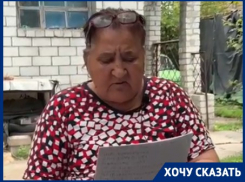 Волгоградку с сыном-инвалидом сделал бомжами офис микрозаймов