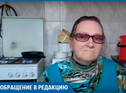 Волгоградская семья с одиннадцатью детьми три месяца сидят без света и отопления