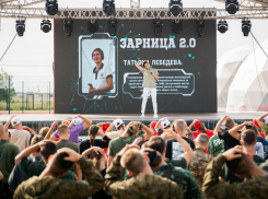 Всероссийскую «Зарницу 2.0» с грандиозным финалом проведут под Волгоградом почти за 100 миллионов