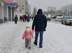 Дыханием зимы повеяло в Волгограде