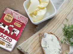 Грядущий дефицит сливочного масла опровергли в Волгоградской области