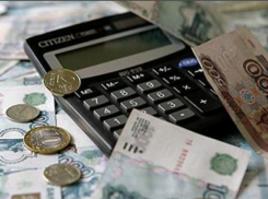 На волгоградского предпринимателя возбудили уголовное дело за долг перед работниками в 600 тысяч