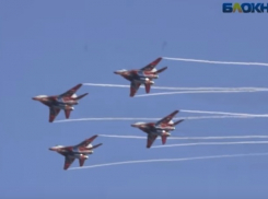 Тренировки авиации в небе над Волгоградом начнутся с 23 января 