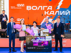 ЕвроХим-ВолгаКалий поощряет самых инициативных сотрудников