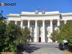 Названа самая безынициативная партия волгоградской облдумы