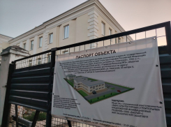 Впечатляющее благоустройство на 111 миллионов готовят на Советской в центре Волгограда