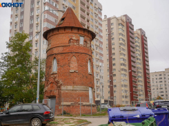 Башню конца 19 века выставили на продажу в Волгограде по цене «однушки»