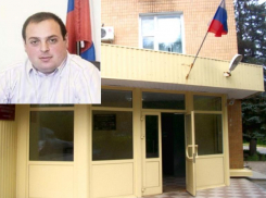 Волгоградского судью досрочно лишили полномочий