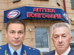 Волгоградские депутаты открыто бросили вызов прокурору области в споре о «Волгофарм»