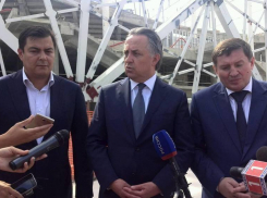 Вице-премьер Виталий Мутко недоволен системой безопасности стадиона в Волгограде