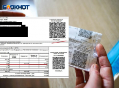 Куда жаловаться на завышенные в 200 раз общедомовые счета в Волгограде