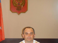В казачьем районе Волгоградской области назначили нового главного полицейского 