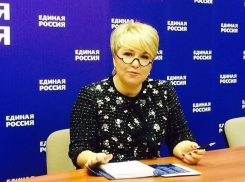 Ирина Гусева вошла в состав комитета Госдумы по ЖКХ