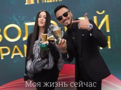 Ирина Дубцова решила обнажить душу поклонникам к годовщине «Фабрики Звезд»
