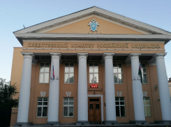 Маскирующихся под волгоградский Следком оборотней помог выявить «Блокнот»