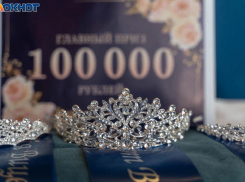 Финал «Мисс Блокнот Волгоград», которого ждали!