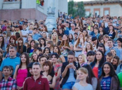 День молодежи в Волгограде: «Танцевальная феерия», «Фестиваль красок» и T-killah
