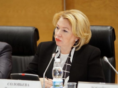 Российский детский фонд в Волгограде возглавила депутат Ирина Соловьева