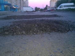 Новый подход к ремонту дорог жители севера Волгограда назвали халтурой