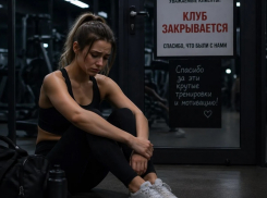 Смена собственников, закрытия и шок-цены: волгоградский фитнес зашел в кризис