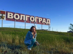 Бывшая солистка группы «Виагра» устроила фотосессию под Волгоградом