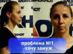 Проект «Преображение»: психолог помог 41-летней волгоградке справиться с чувством одиночества