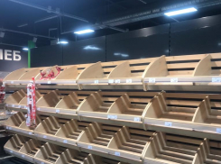 В магазинах Волгограда закончился хлеб