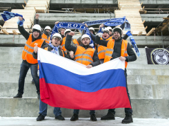 Болельщики «Ротора» стали первыми, кто увидел изнутри строящийся стадион «Волгоград Арена»