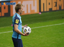 Волгоградский «Ротор» оказался в зоне вылета